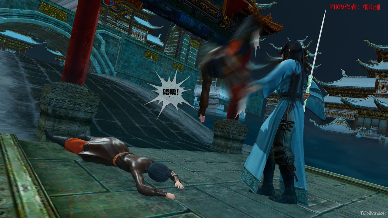 [3D]借你娘子泄泄火[讨魔传]+外传正篇【第45话】