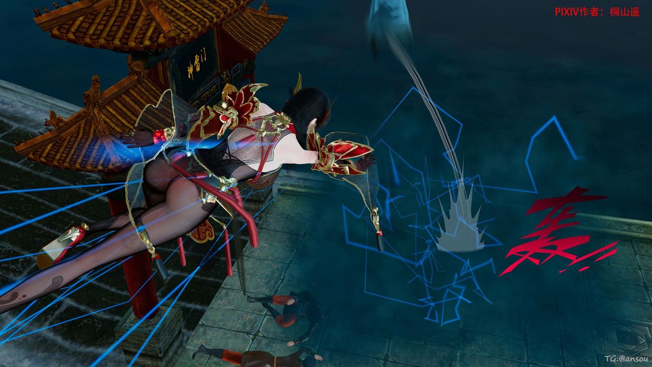 [3D]借你娘子泄泄火[讨魔传]+外传正篇【第45话】