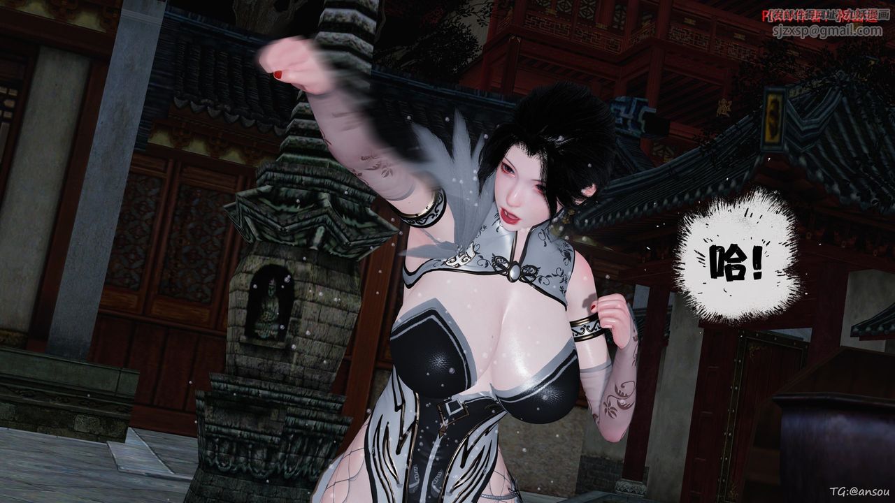 [3D]借你娘子泄泄火[讨魔传]+外传正篇【第47话】