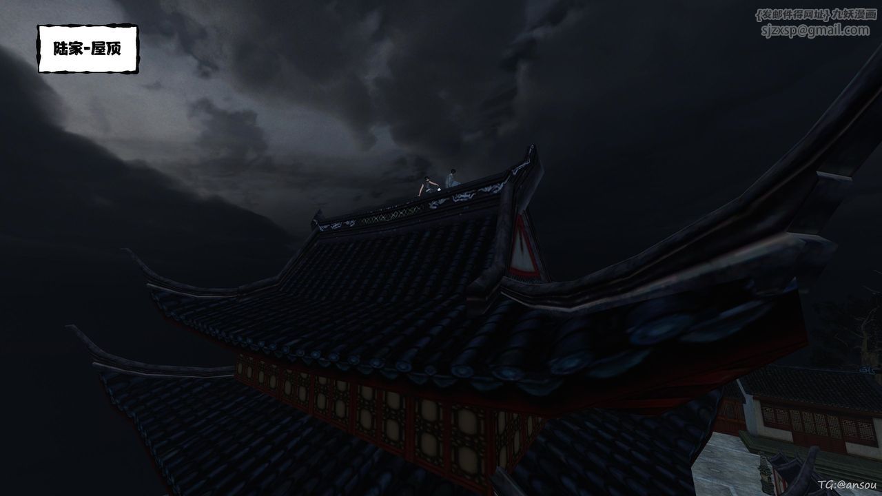 [3D]借你娘子泄泄火[讨魔传]+外传正篇【第48话】