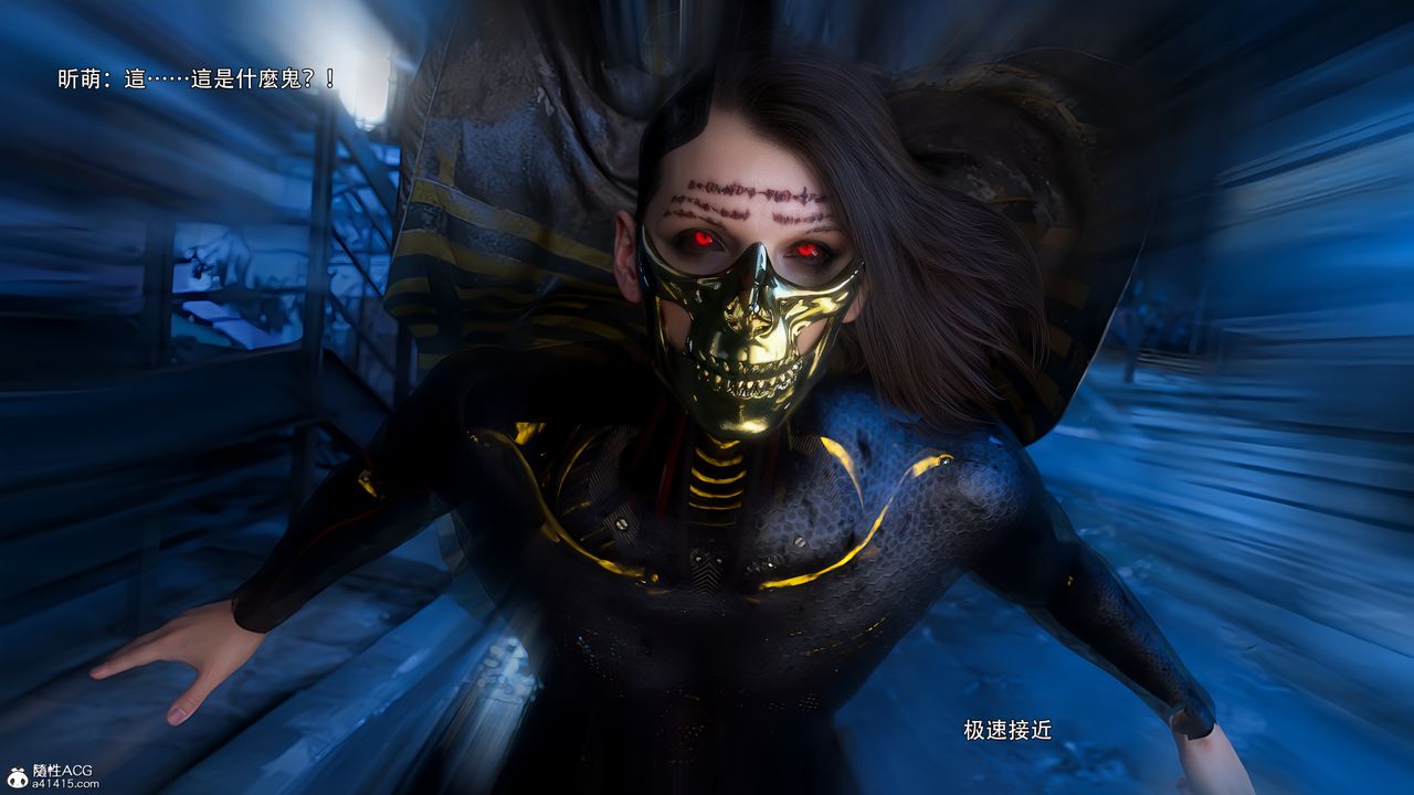 [3D]逆转HD+IF第76話