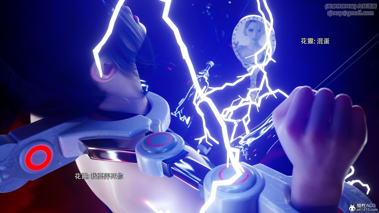 [3D]逆转HD+IF番外-花舞篇08