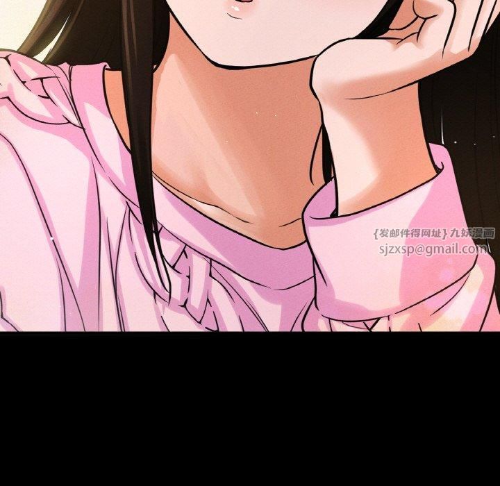 我的女王第46话