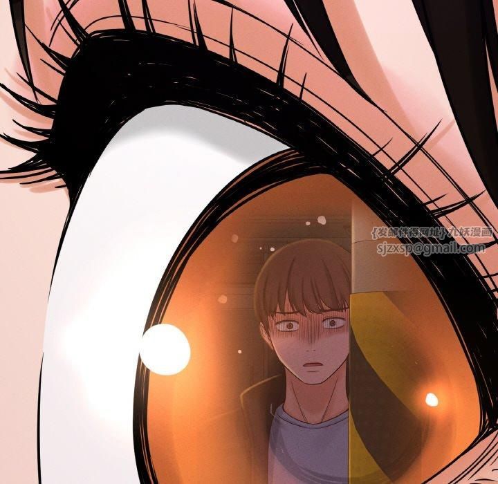 我的女王第46話