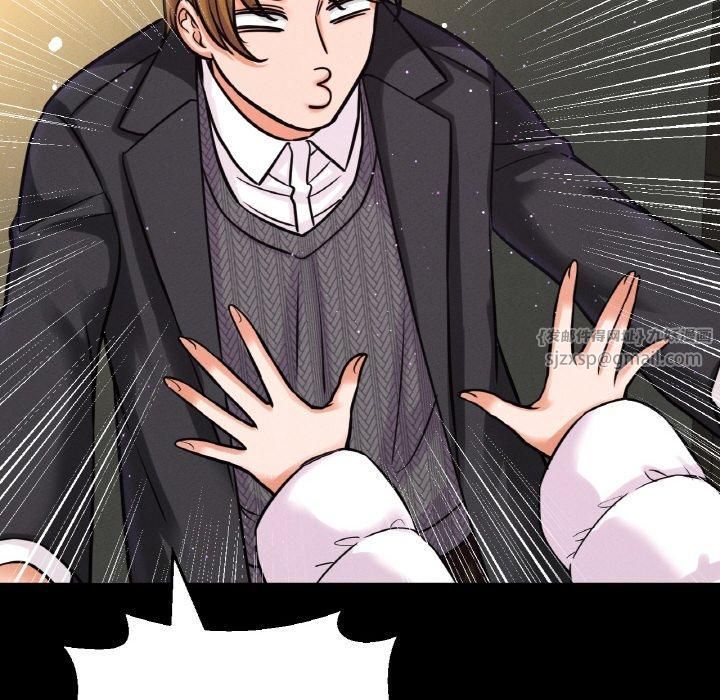 我的女王第46話