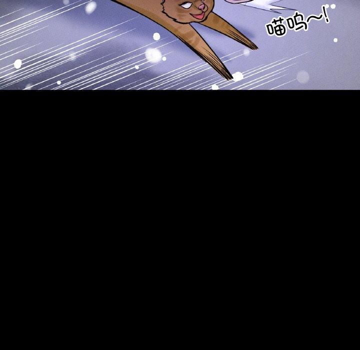 我的女王第46話