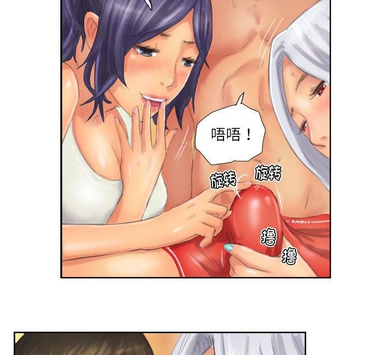 灵魂互换第11話