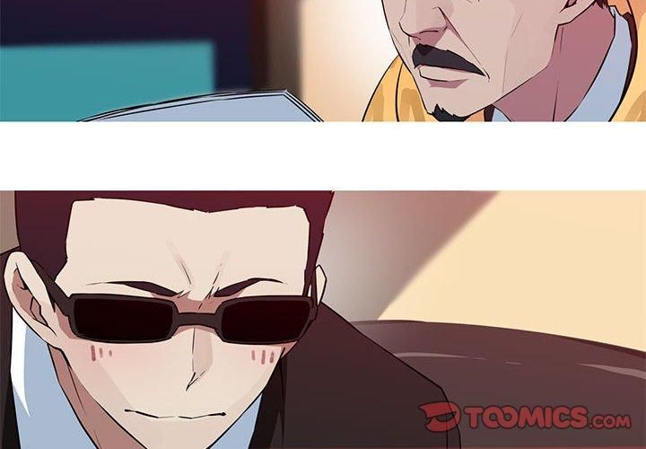 我的梦幻女友第31話