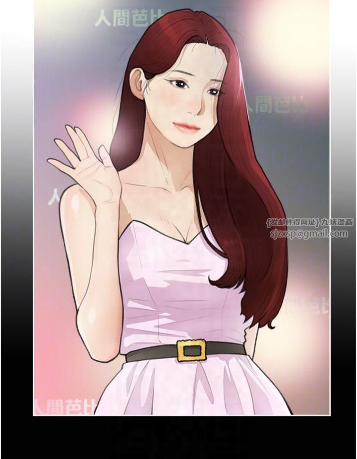 糖果爸爸的抢婚大作战第35話最終話-射給我的老婆們