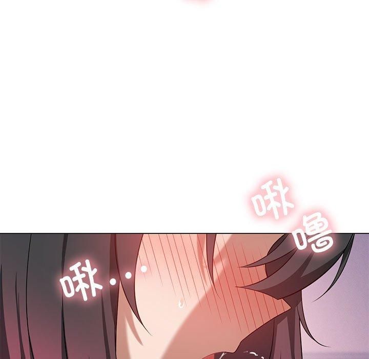 我靠升级逆袭成为大师第29话