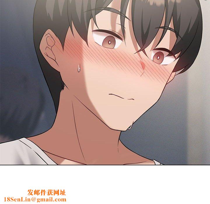 我靠升级逆袭成为大师第29話