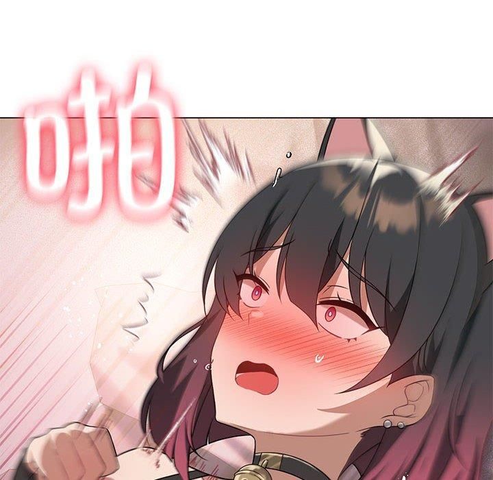 我靠升级逆袭成为大师第29話