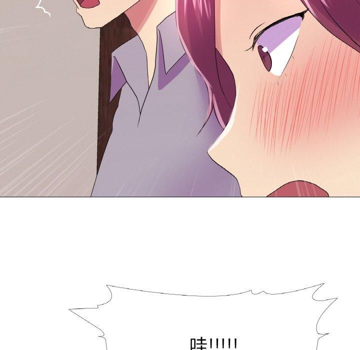 真人实境秀第22話