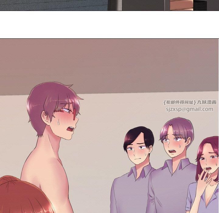 真人实境秀第22話