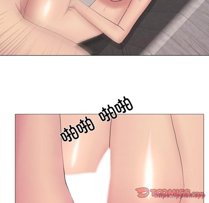 真人实境秀第22話