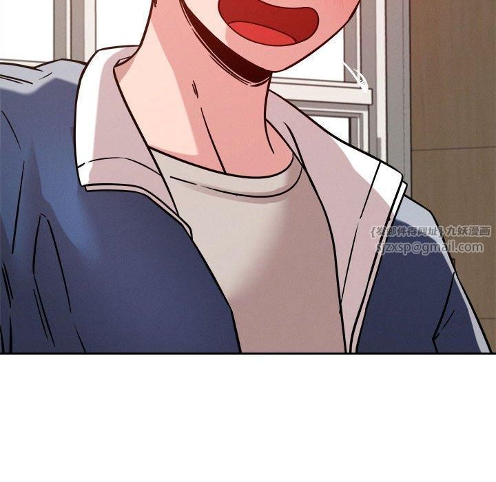 恋人未满第22話