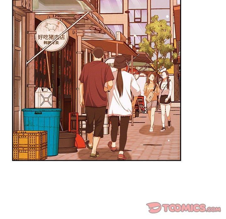 恋人未满第22話