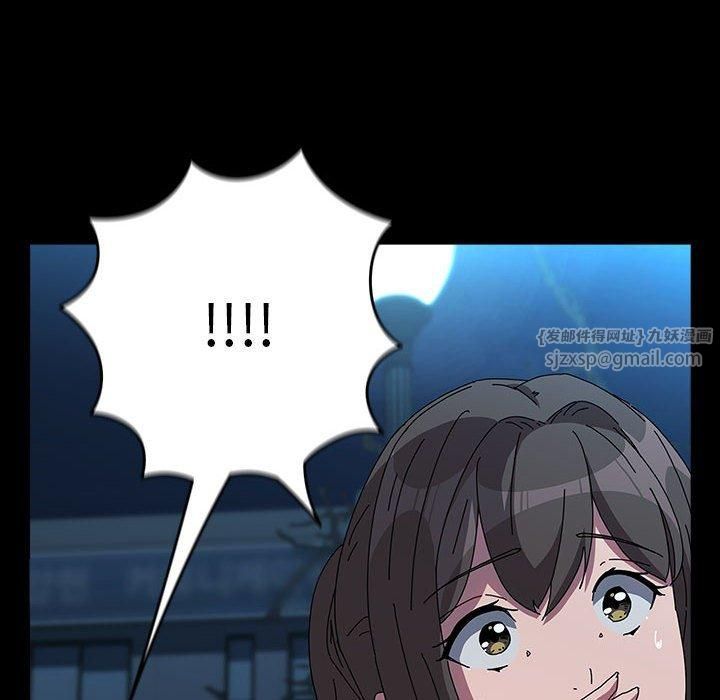 赘婿要通吃第67話