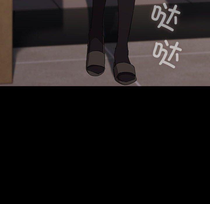 赘婿要通吃第67話