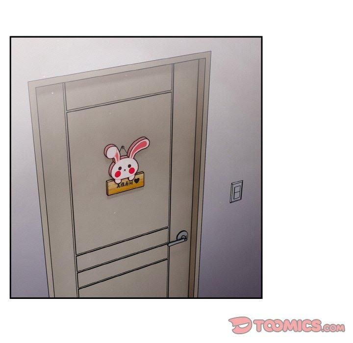 天降美差第25話