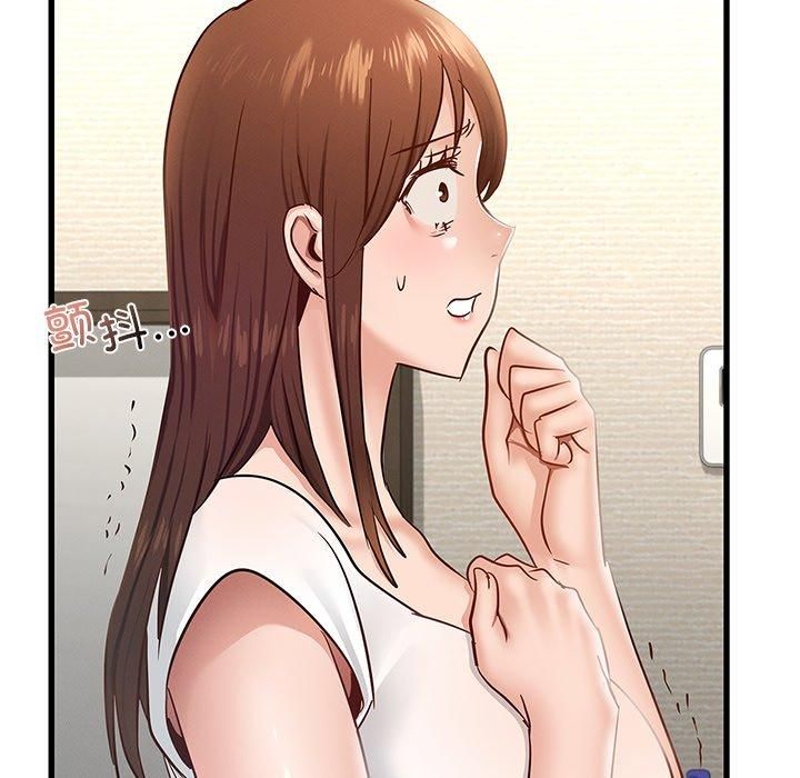 年轻代表第41話