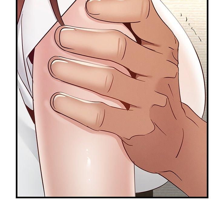 年轻代表第41話