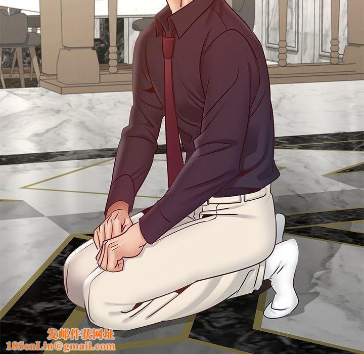 年轻代表第41话