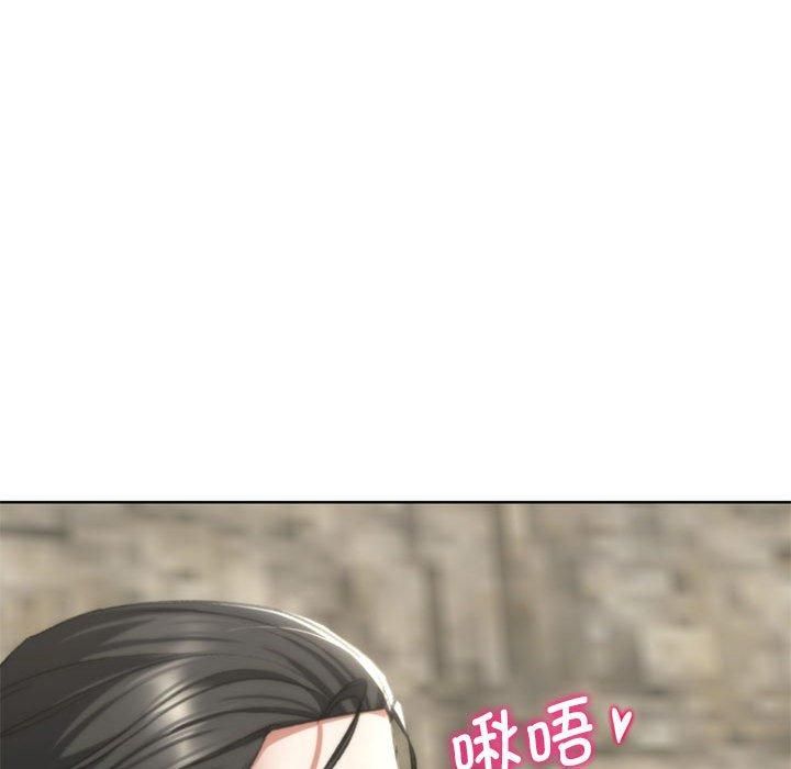 危险同学会第41话