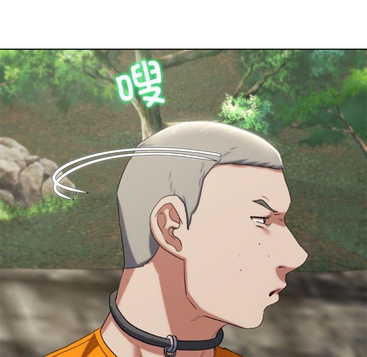 危险同学会第41话