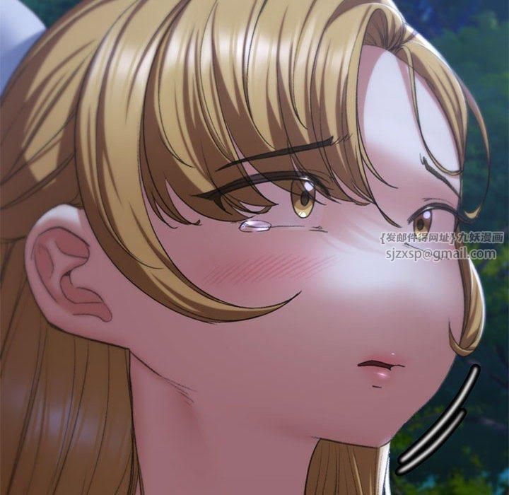 危险同学会第41話