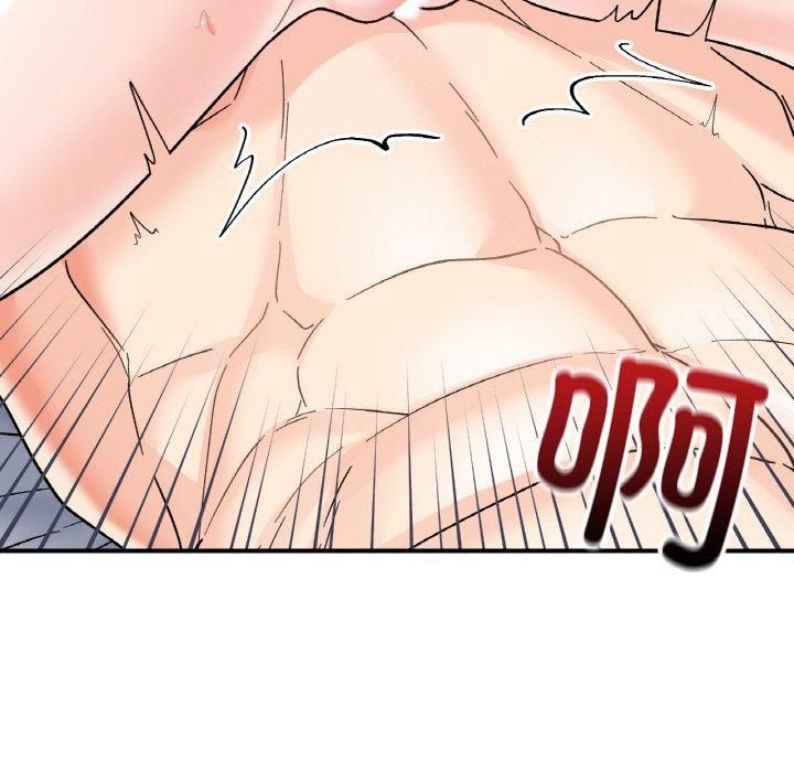 她才不是我姐姐第45話