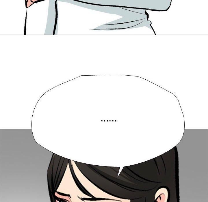 同事换换爱第190話