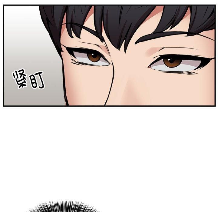 新都市外卖员第21话