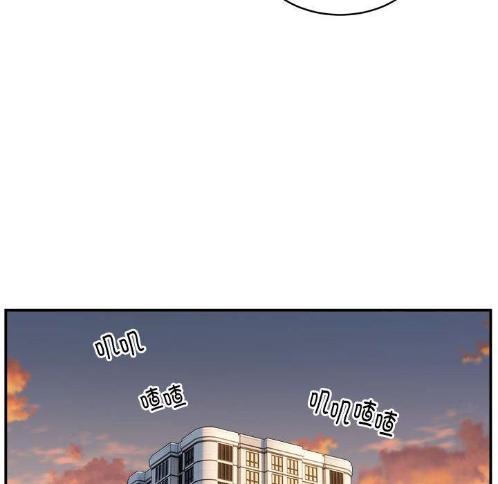 新都市外卖员第21话