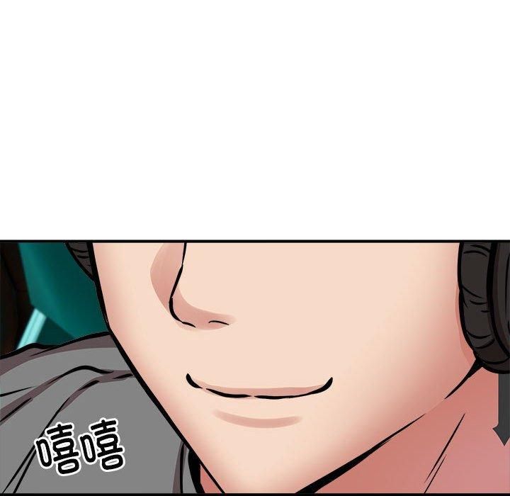 新都市外卖员第21話