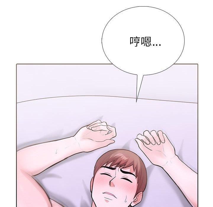 走不出的房间:第二季第13話