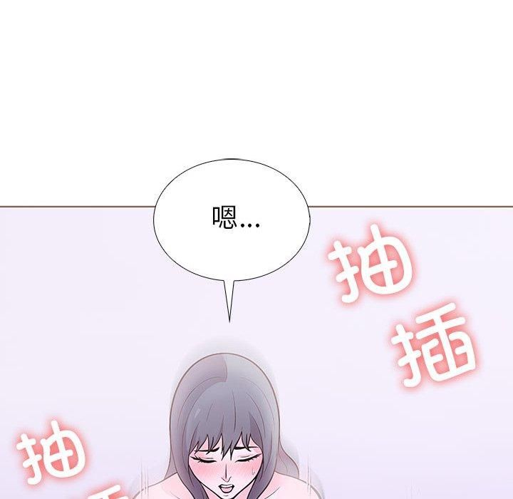 走不出的房间:第二季第13話