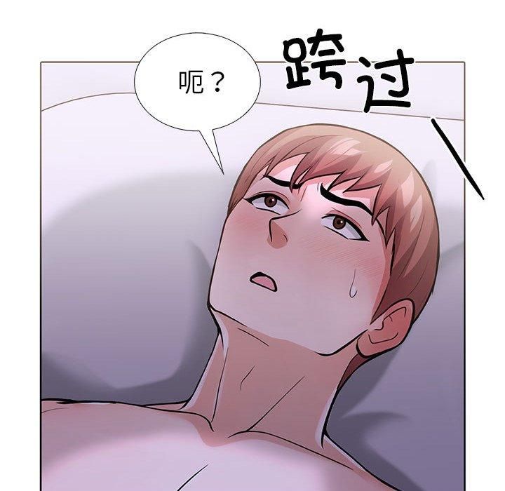 走不出的房间：第二季第13話