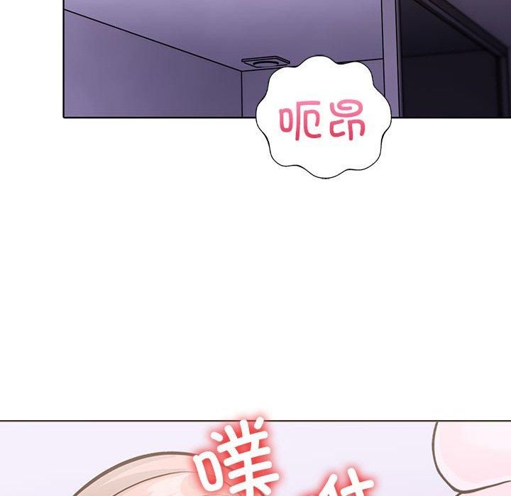 走不出的房间:第二季第13話