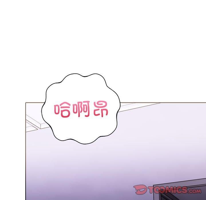 走不出的房间：第二季第13話