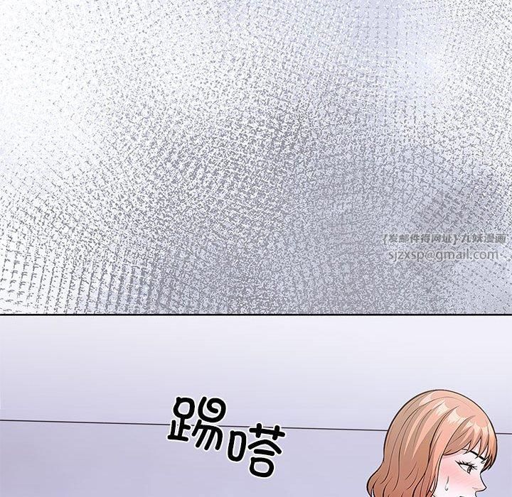 走不出的房间：第二季第13話