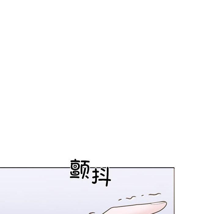 走不出的房间：第二季第13話