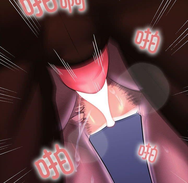 在公司偷偷爱第27话