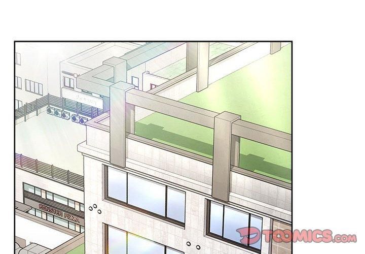 这公司归我了第26話