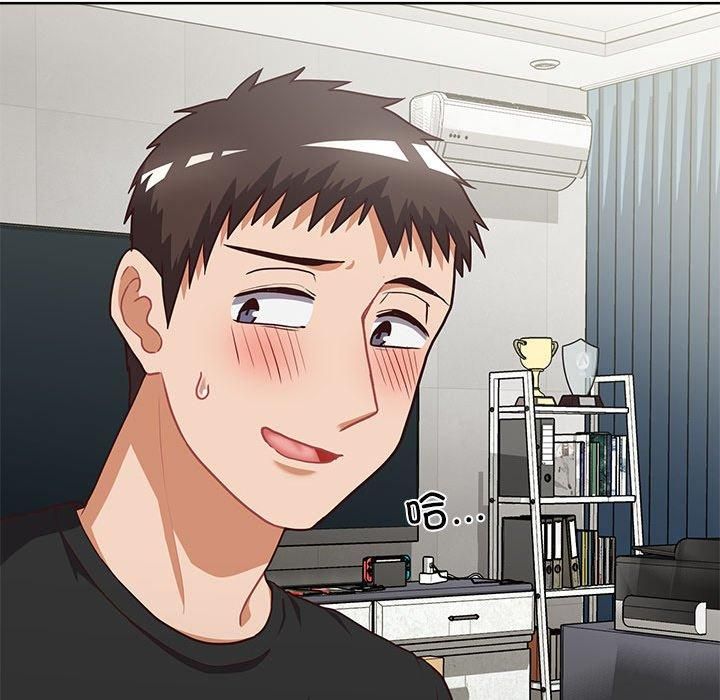 这公司归我了第26話