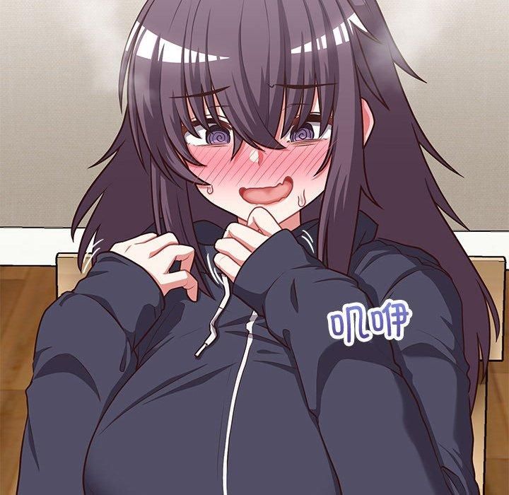 这公司归我了第26話