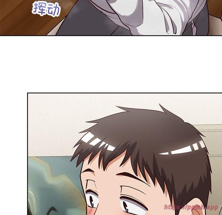 这公司归我了第26話