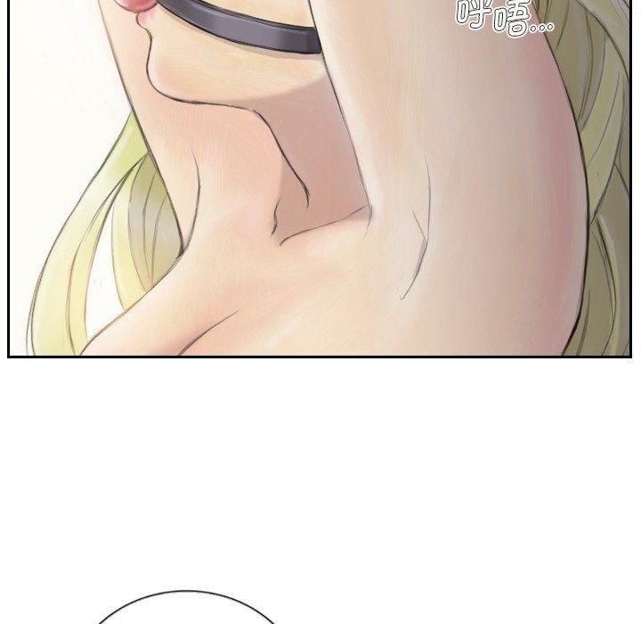 超能刑警第17话