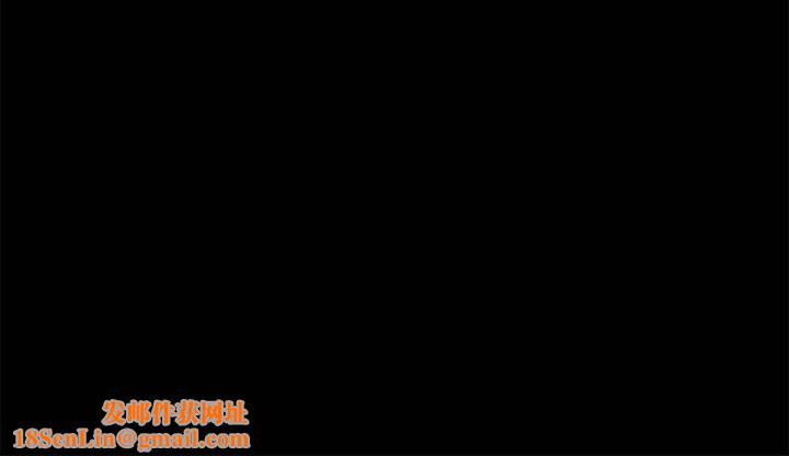 房产姐妹花第15話