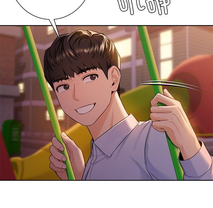 不当朋友当恋人第58話